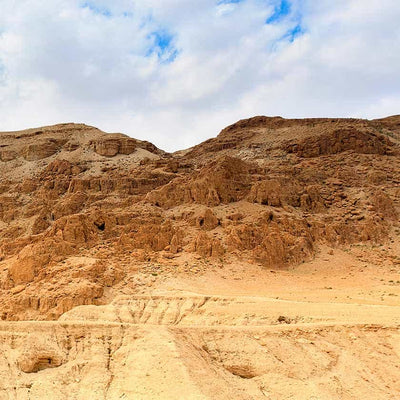 Science Shepherd Christian Homeschool Biblical Archaeology cave at Qumran